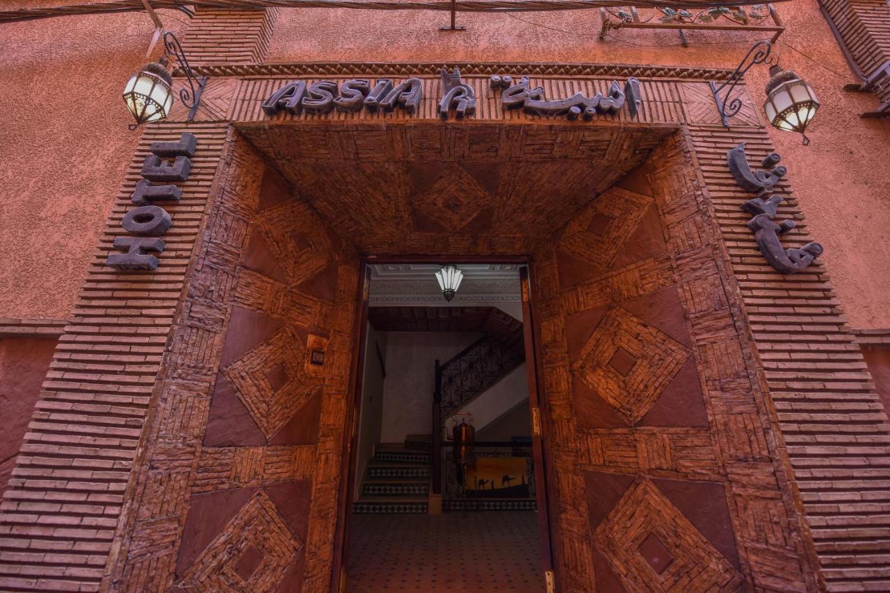 مراكش Riad Assia المظهر الخارجي الصورة